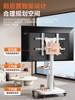 Tv Floor Stand Can Rotate 360 Degrees ° Universal Rotating Monitor Stand for Horizontal and Vertical Screens, Movable Wheeled Cart