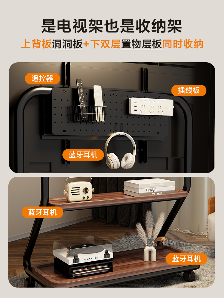 Kaiqi Tv Floor Stand Movable Cart 75inch Is Suitable for Universal Mounts Such as Hisense, Skyworth, Tcl, Etc