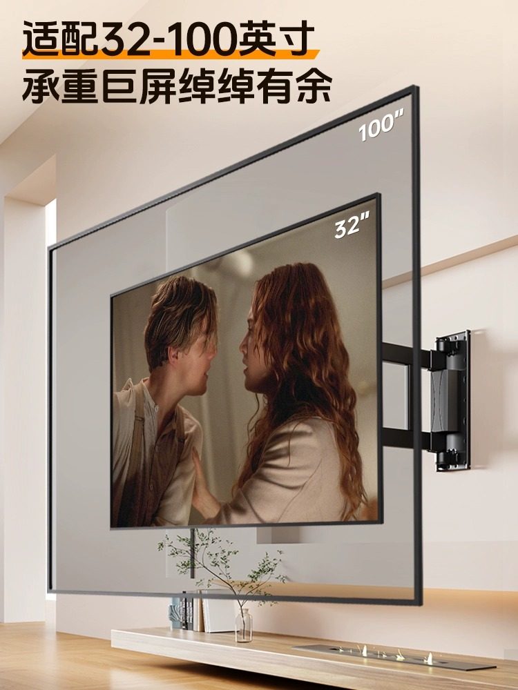 Intelligent Remote-Controlled Electric Tv Bracket, Telescopic, Rotating, Ultra-Thin Foldable Wall Mount 60/65/70/75/ 85inch