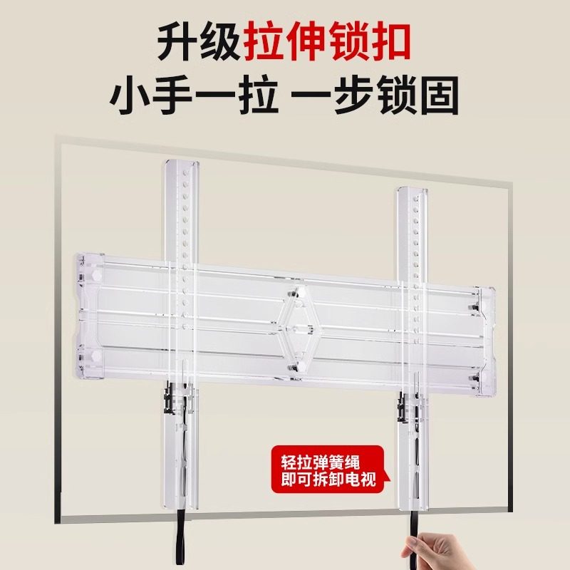 1.5cm Ultra-Thin Tv Wall Mount Suitable for Skyworth, Hisense, Tcl, Etc. 55//75/ 100inch