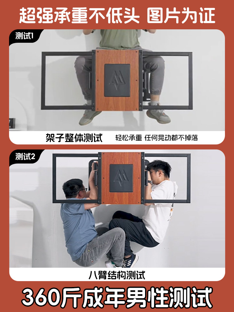 Ultra-Thin Tv Telescopic Wall Mount Bracket with Rotating Feature Suitable for Sony, Hisense, Tcl, Skyworth, Etc. 7585inch