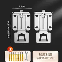 Флагманская нержавеющая сталь 304 [стандартная модель с верхней присоской] утолщенная подвесная пластина вытяжки/выдвижная регулируемая пара