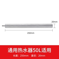 【50L】 GM Magnetic Mag