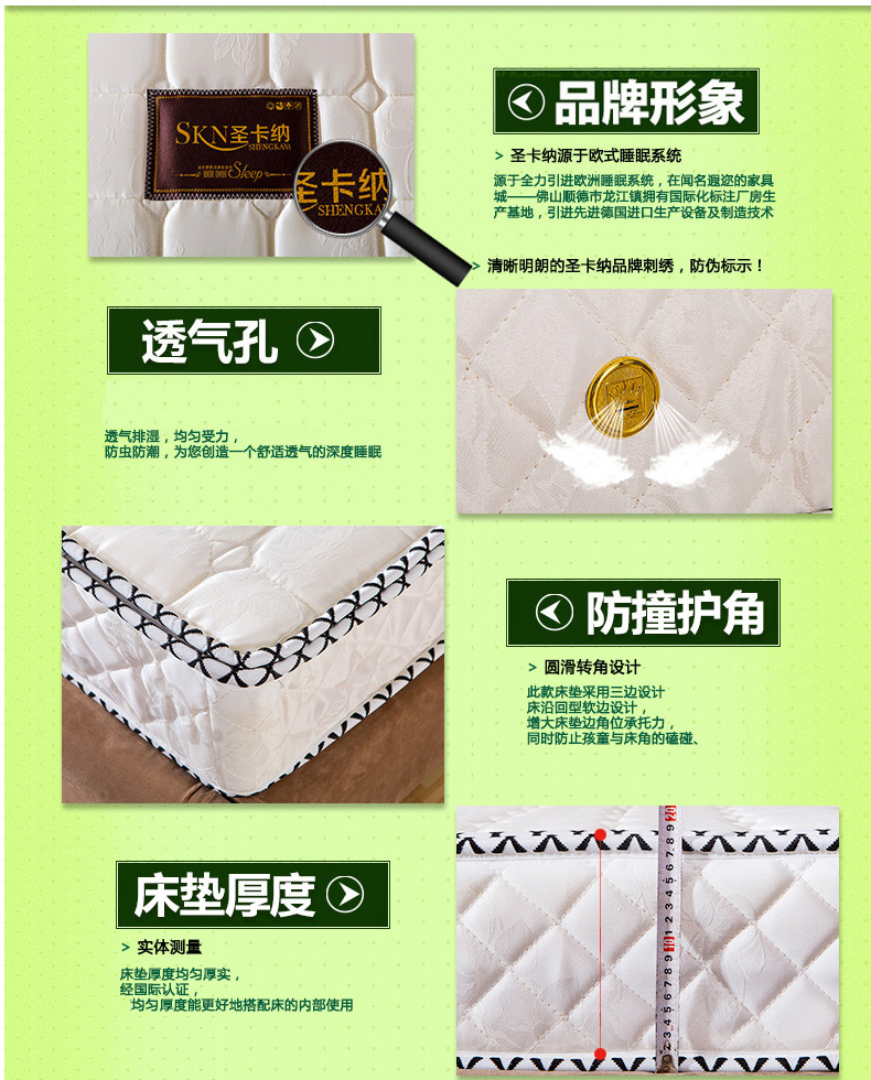 [Direct] San Cana nệm lò xo nệm Coco mat Giường cứng 1.2 mềm và cứng ở cả hai bên - Nệm giá đệm everon