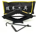 Автомобиль тысячи фунтов, автомобили с верхней рукой, используйте автомобили для смены шин, внедорожник, внедорожник, набор специальных автомобилей автомобиля