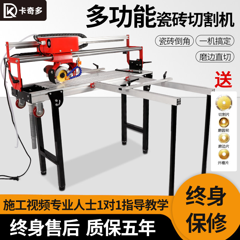 Multifunctional ceramic tile water knife cutting machine ultra-high pressure automatic water cutting machine desktop stone marble chamfering artifact