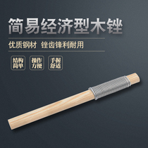 Round stick wood file Plastic file Rubber tire repair hand file coarse teeth hardwood grinding plastic file diy small frustration knife woodworking
