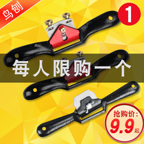 Deshun woodworking bird planer word trimming adjustable hand planer diy woodworking planer Household carpenter hand tools