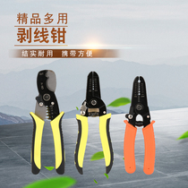 Wire stripping pliers Multi-function electrical tools Manual peeling pliers Broken shear crimping wire network cable Cable stripping knife wire pliers