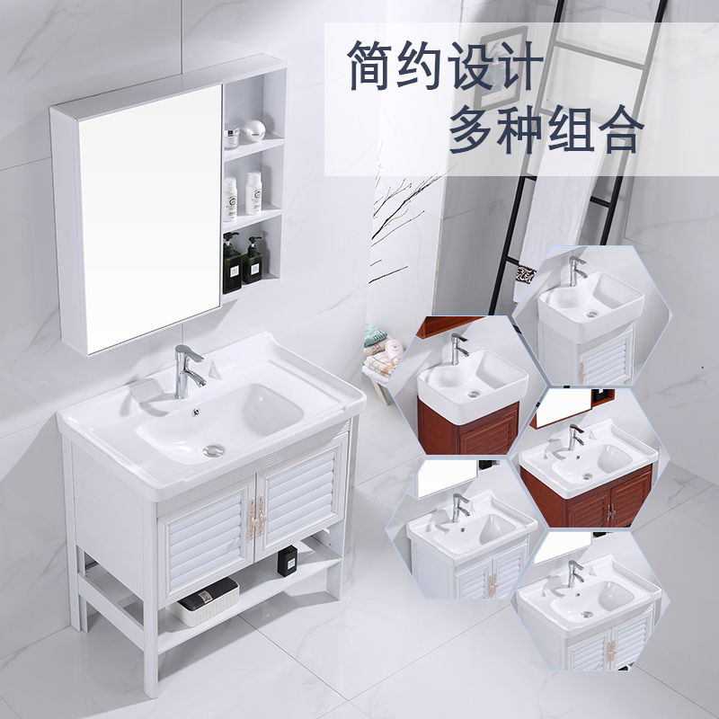 Bath room cabinet Composition washbasin small family Type of floor washbasin Wash Basin Makeup room Wash Table Integrated Balcony face basin