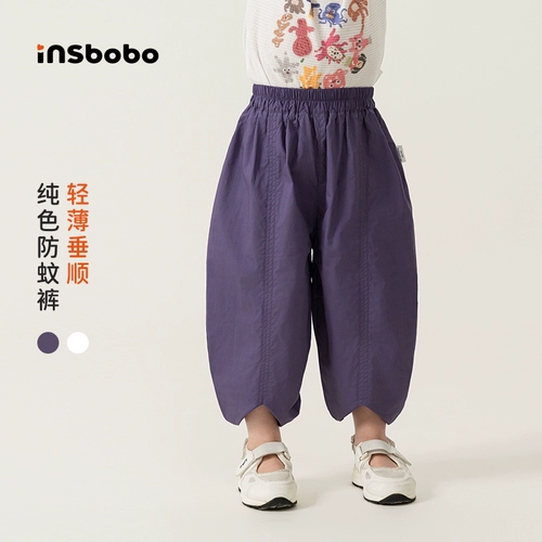 Штаны, средство от комаров для девочек, летняя детская тонкая летняя одежда, в западном стиле