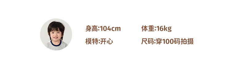 男童秋套装周岁男宝礼服2026新款小少爷衣服婴儿春秋童装洋气衬衫 — 20