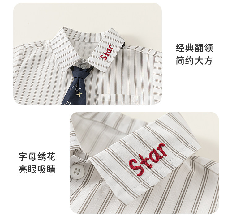男童秋套装周岁男宝礼服2026新款小少爷衣服婴儿春秋童装洋气衬衫 — 13