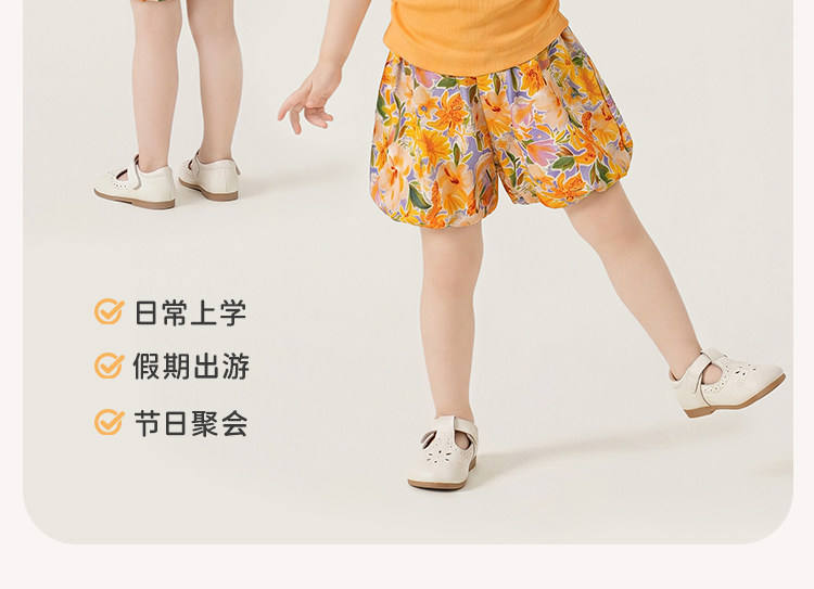 女童夏套装女宝宝漂亮的衣服儿童夏装夏季多巴胺穿搭好看洋气童装 — 15