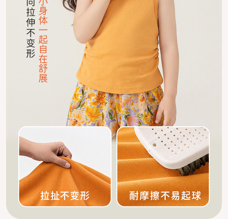 女童夏套装女宝宝漂亮的衣服儿童夏装夏季多巴胺穿搭好看洋气童装 — 10