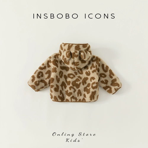 Детская демисезонная куртка, утепленный весенний свитер для девочек