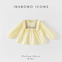 Абрикосовый