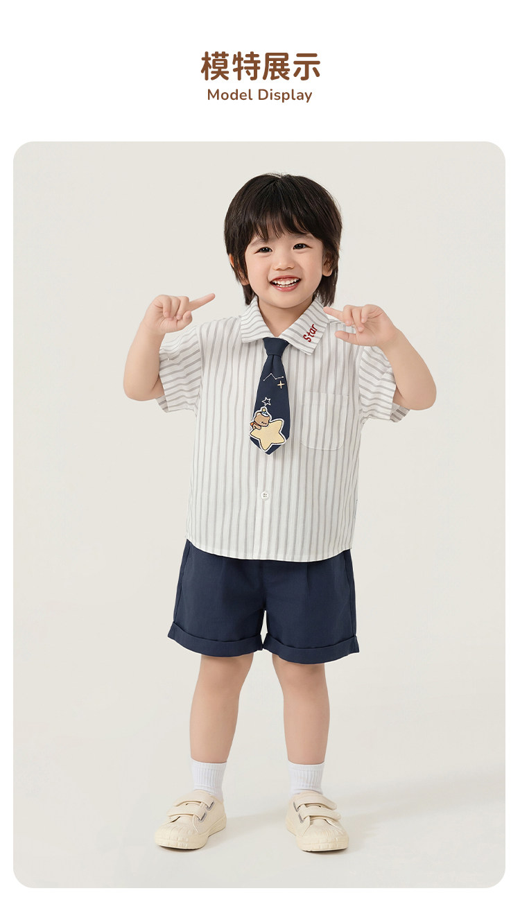 男童秋套装周岁男宝礼服2026新款小少爷衣服婴儿春秋童装洋气衬衫 — 19