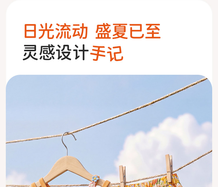 女童夏套装女宝宝漂亮的衣服儿童夏装夏季多巴胺穿搭好看洋气童装 — 3
