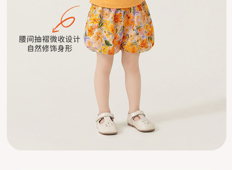 女童夏套装女宝宝漂亮的衣服儿童夏装夏季多巴胺穿搭好看洋气童装 — 18