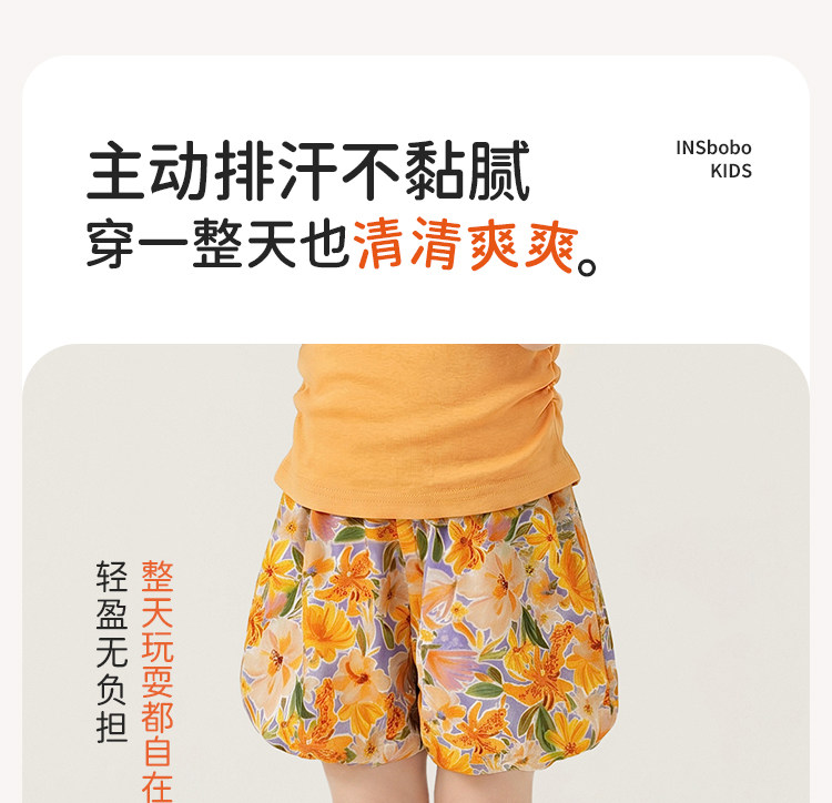 女童夏套装女宝宝漂亮的衣服儿童夏装夏季多巴胺穿搭好看洋气童装 — 11