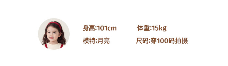 女童夏套装女宝宝漂亮的衣服儿童夏装夏季多巴胺穿搭好看洋气童装 — 27