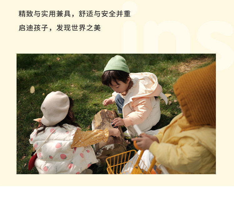 女童裤子防蚊裤夏薄款2026夏装新款女宝空调裤儿童裤子女孩超透气 — 65