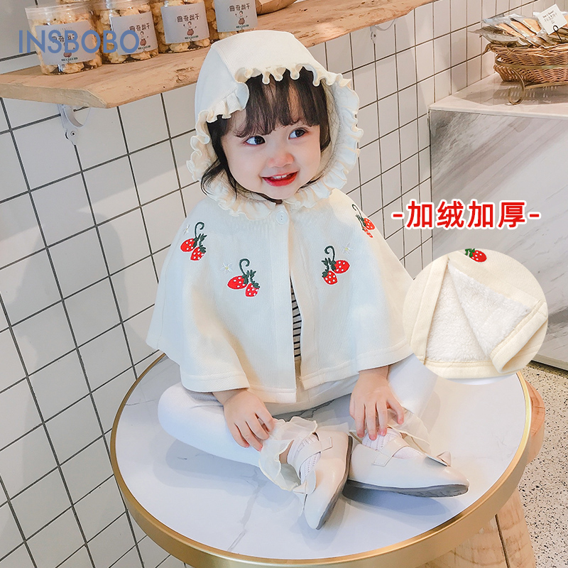 Cloak cloak baby autumn clothes 0 to 2 years old baby princess windproof shawl spring and autumn children's princess wind top windshield