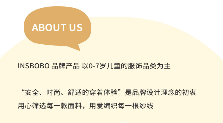 儿童泳衣女孩2026新款女童泳衣女宝宝泳衣分体泳装绝美长袖夏装潮 — 36