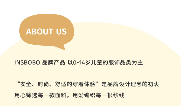 女童夏套装女宝宝漂亮的衣服儿童夏装夏季多巴胺穿搭好看洋气童装 — 51