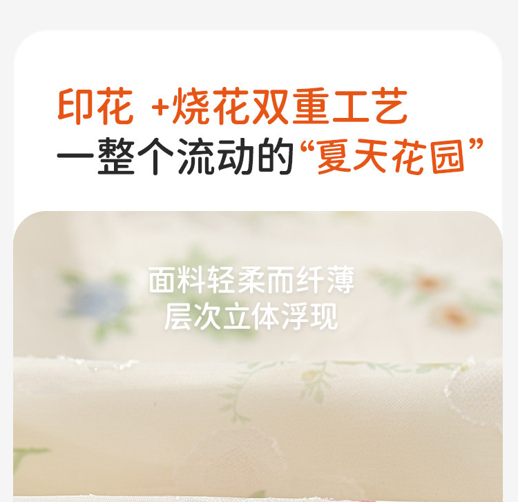 女童裤子防蚊裤夏薄款2026夏装新款女宝空调裤儿童裤子女孩超透气 — 12