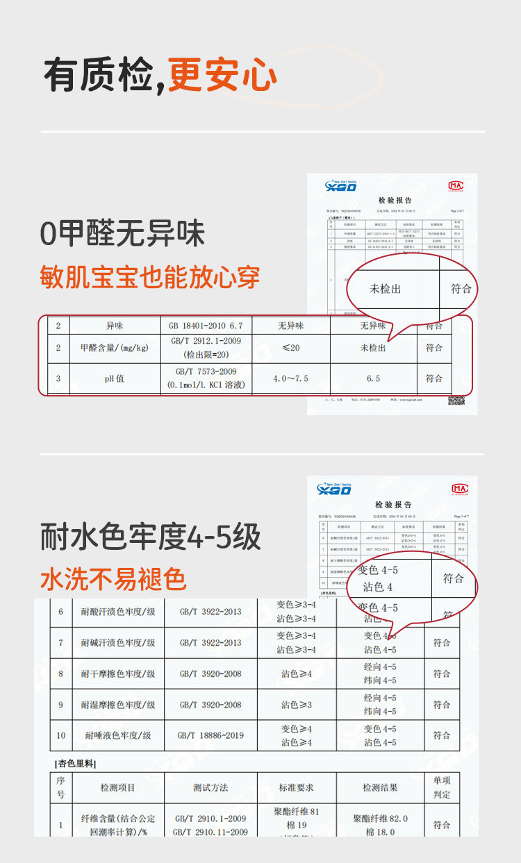 女童连衣裙夏薄款2026新款宝宝公主裙儿童花苞裙女宝绝美小裙子潮 — 11