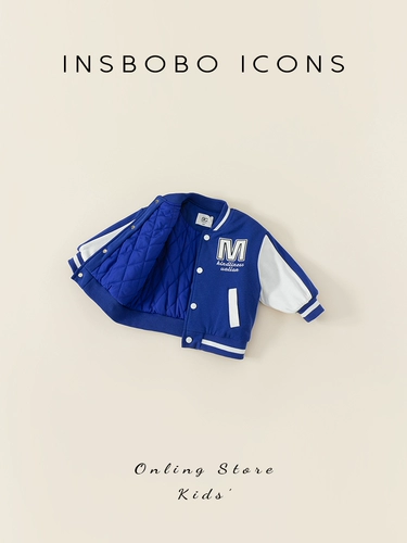 Бейсбольная демисезонная форма для мальчиков, утепленное термобелье, детский пуховик, в корейском стиле, детская одежда