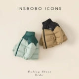 Детский пуховик для мальчиков