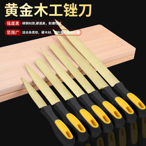 Germany imported gold setback gold file wooden File File File woodworking polishing tool manual Japanese industrial grade