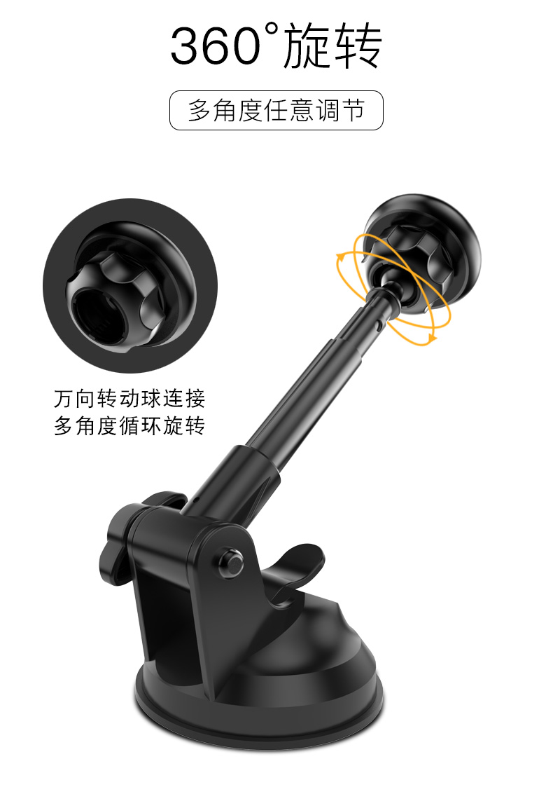 điện thoại xe giữ yesido ô tô nói chung Sucker từ ổ cắm kẹp kính thiên văn mở rộng kính chắn gió lái xe nam châm bảng điều khiển kim loại từ tính đa chức năng phổ navigation hấp phụ - Phụ kiện điện thoại trong ô tô chân đỡ điện thoại