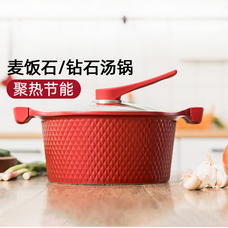 South Korea Didinica Soup Pot Didinika Didinika Medical Stone Double Ear Non-stick Pan Domestic Steam Pot stockpot integrated-Taobao