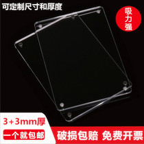 Acrylic strong magnetic transparent flat sticker price tag wall sticker price tag magnetic suction price tag can be customized
