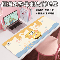 SpongeBob SquarePants heated desk pad large waterproof warm desk pad childrens homework hand warmer pad dormitory girls desktop heating pad office heated mouse pad heating constant temperature electric heating warm winter pad
