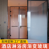 Hotel shower room gradient glass double-layer tempered laminated glass office partition wired glass customized according to drawings