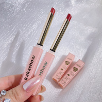 Small thin tube mouth red matt mist surface schoolgirl with small thin thin tube lip balm Affordable Niche brand lip glazed net red