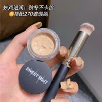 Flawless Cream Giant flawless covers the speck Acne Print Face Pimple Black Eyed Ring Embellisht the Bright Tear