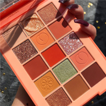 jojo15 color eye shadow discs ins superfiery sparkling waterproof earth color affordable student national goods brand online red