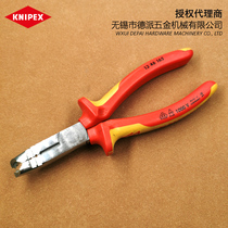 KNIPEX Kenny Parker Germany Electrical multifunctional stripper 1342165 1345165 1346165