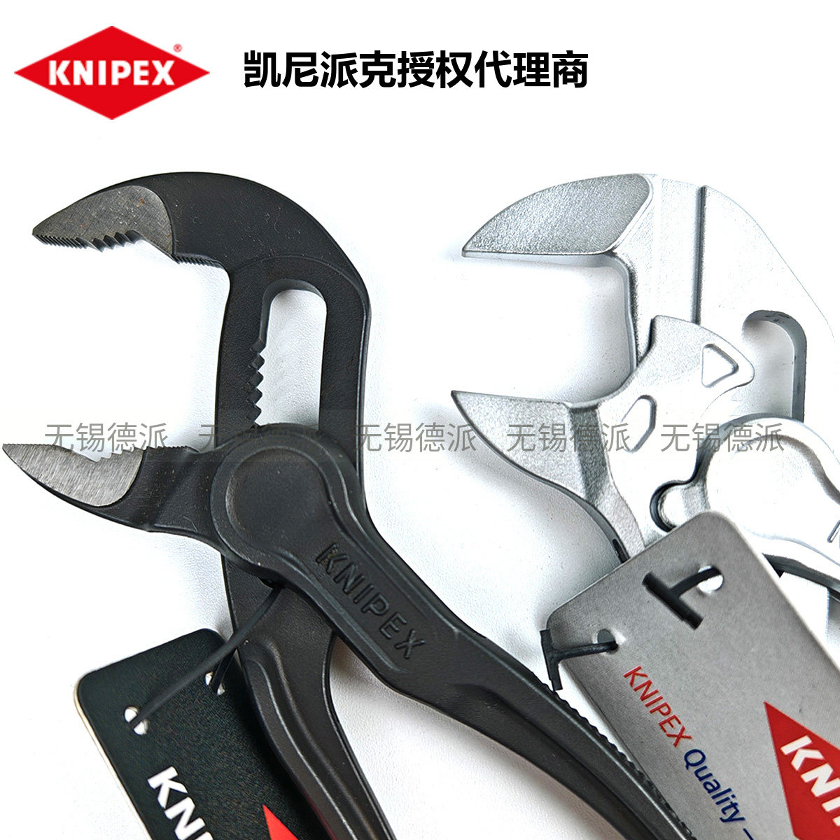 德国KNIPEX凯尼派克迷你袖珍水泵钳：随身携带的多功能神器--淘宝好物网