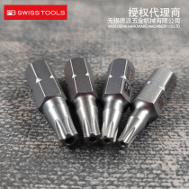 25 long hole star-shaped plum blossom bit PB C6 400 B Swiss Rui Platinum PB SWISS TOOLS 8-40
