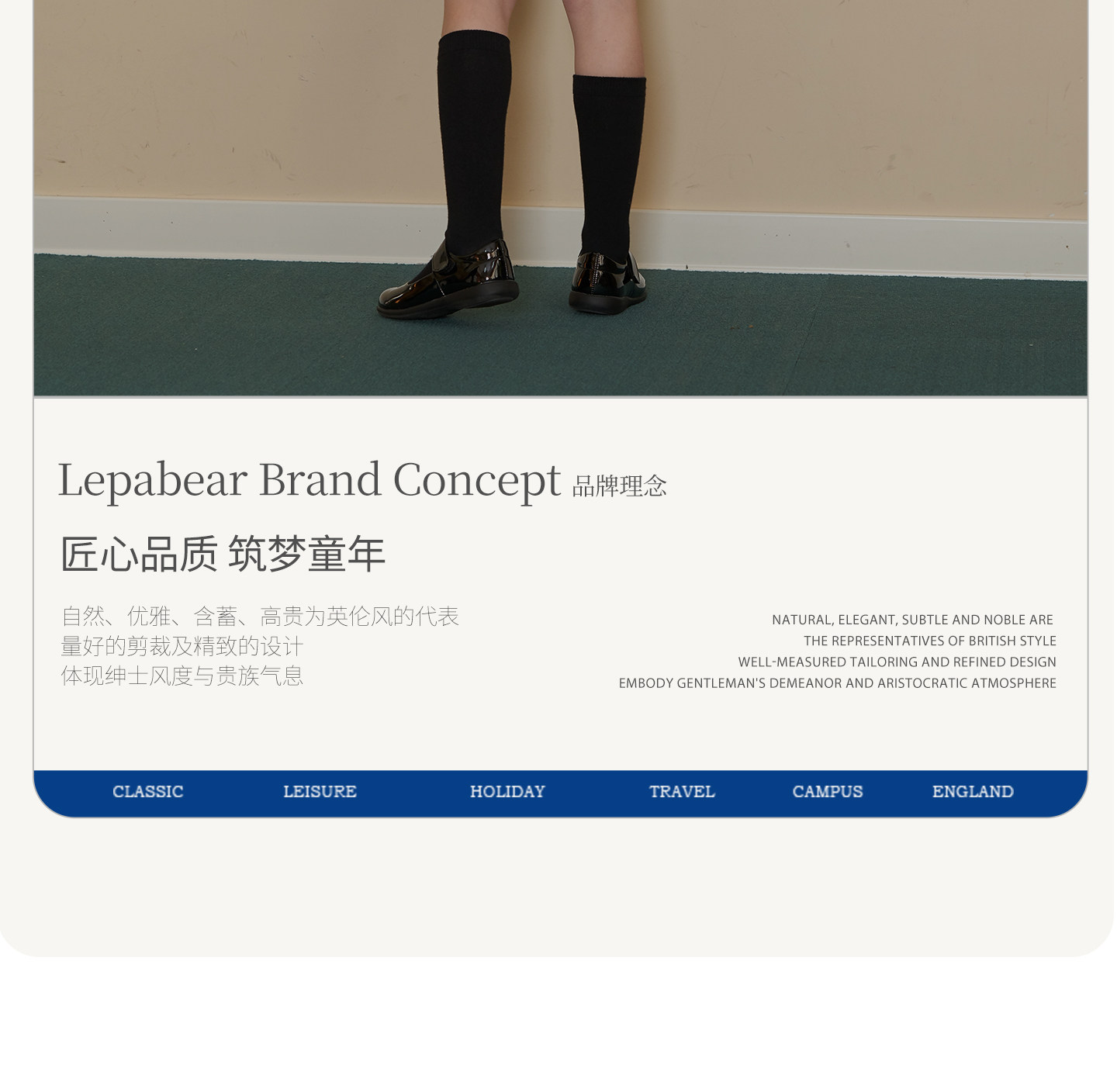 女童皮鞋2026新款春秋学生黑色英伦儿童演出软底小女孩真皮公主鞋 — 20
