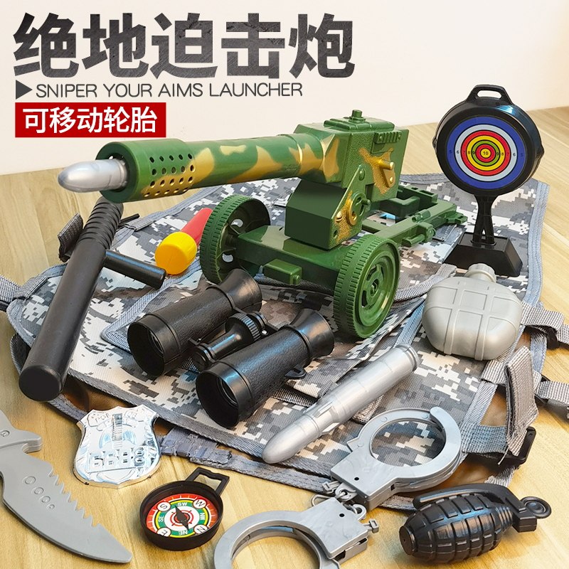 Shake the same net red mortar Children's toy rocket light shells can fire military model boy gun