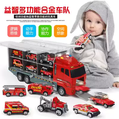 Children's large container toy car set boy alloy car engineering excavator fire truck set toy