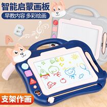 Oversized childrens drawing board Magnetic writing board color infant 1-3 years old toy household baby doodle board